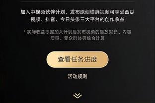 必威电竞哪里注册账号截图2